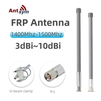1400-1500MHz Anten RFP Omni Yönlü Su Geçirmez Fiberglas Açık Anten Kablosuz İletişim LoraWan Örgü Sinyal