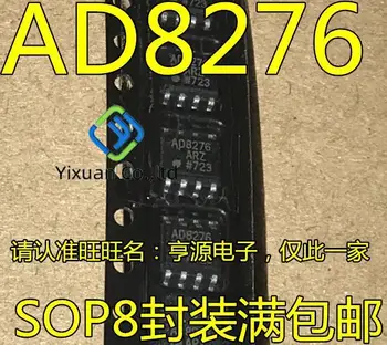 2 adet orijinal yeni AD8276AR AD8276ARZ AD8276BRZ AD8276 Diferansiyel Amplifikatör Çip