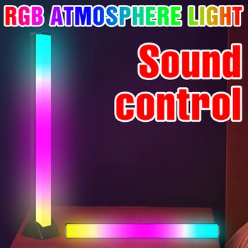 RGB LED akıllı masaüstü atmosfer ışığı ses kontrolü Pikap ritim ampul ortam ışık çubuğu USB renkli lamba taşınabilir dolgu ışığı