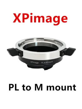 XPımage Adaptörü PL Cine Dağı Lens Leica M Kamera. PL-L/M9P M10 M11 M240 TECHART LA-EA9 SONY A7R5 R4 R3 R2 Otomatik Odaklama